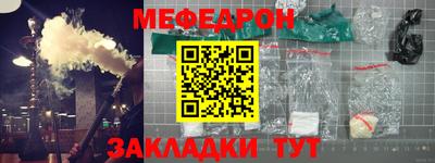 марки nbome Нальчик