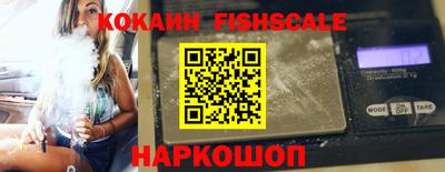 ALPHA-PVP Можга