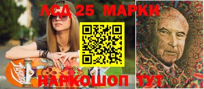 мефедрон мука Можайск
