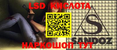 мефедрон мука Можайск