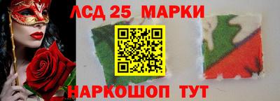 мефедрон мука Можайск