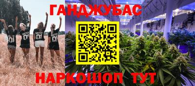 ALPHA-PVP Можга