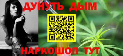 трава Нарткала