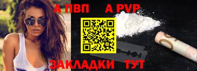 мефедрон мука Можайск