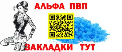мефедрон мука Можайск