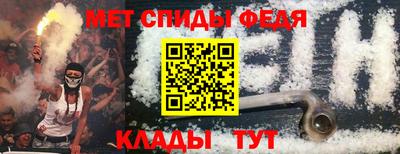 ALPHA-PVP Можга