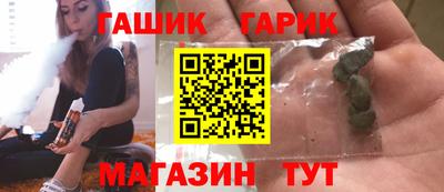 ALPHA-PVP Можга